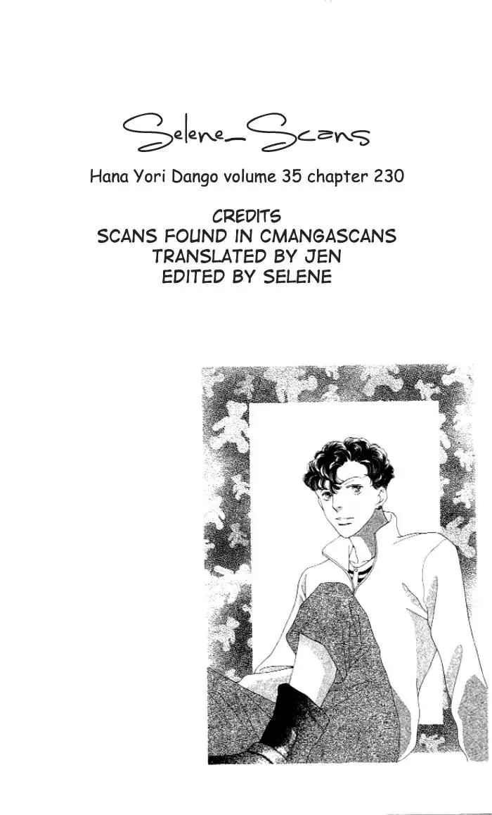 Read Hana Yori Dango Chapter 230 Online