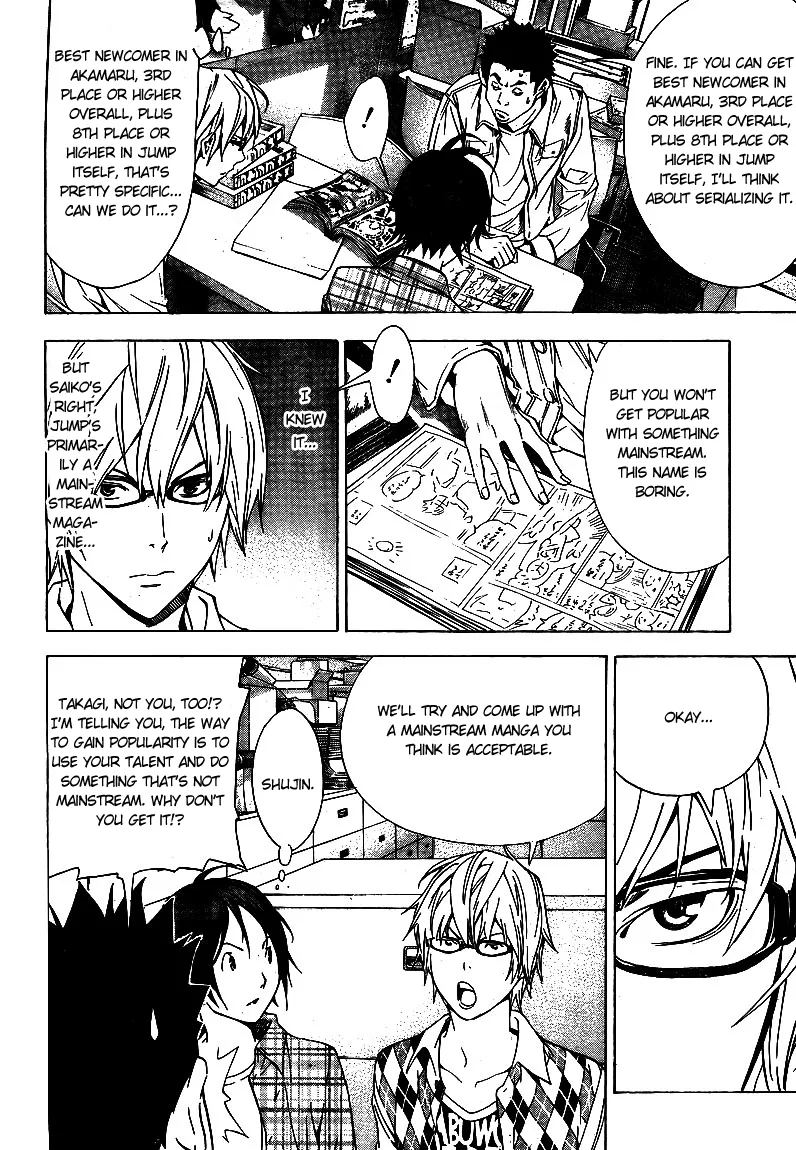 Read Bakuman Chapter 18 - Friends and Rivals Online