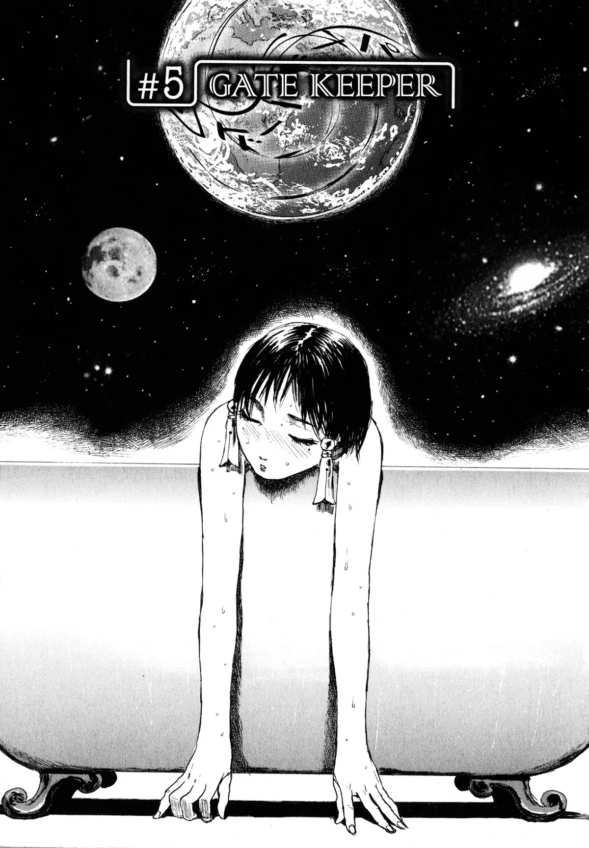 Read Halcyon Lunch Chapter 5 - Gate Keeper Online