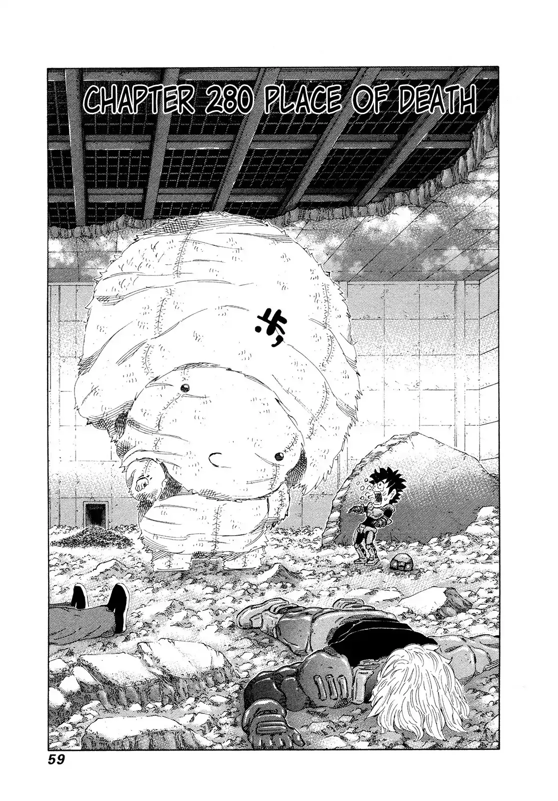 Read 81 Diver Chapter 280 - Place of Death Online