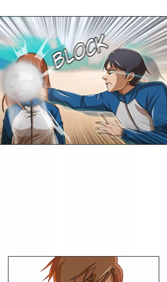 Read Random Chat Chapter 17 Online