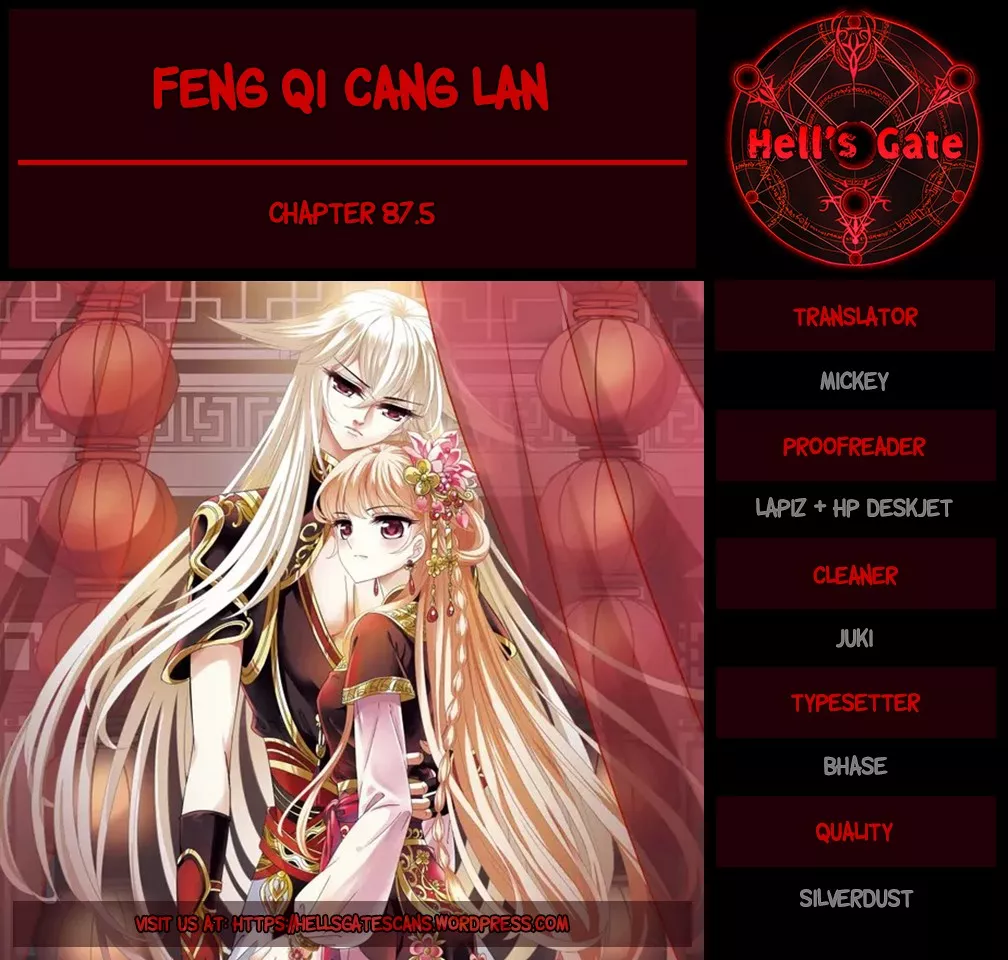 Read Feng Qi Cang Lan Chapter 87.5 Online