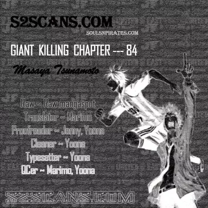 Read Giant Killing Chapter 84 Online