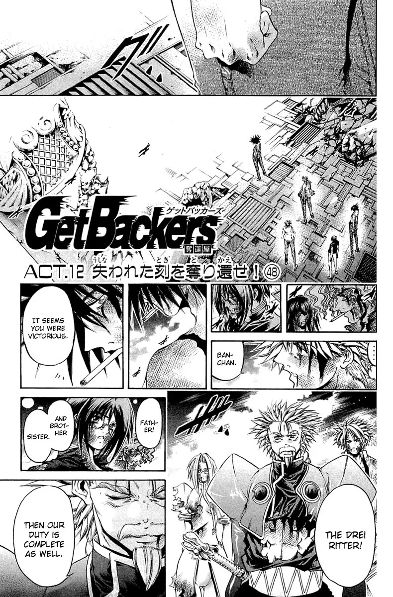 Read Get Backers Chapter 303 - Act XII: Get Back the Lost Time (48) Online