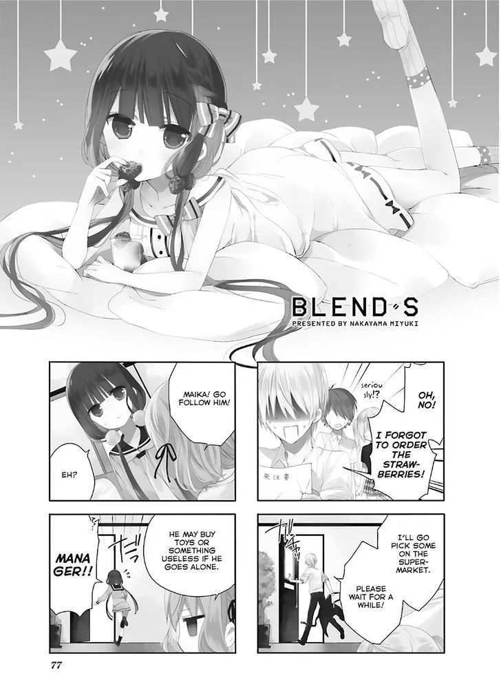 Read Blend S Chapter 10 Online