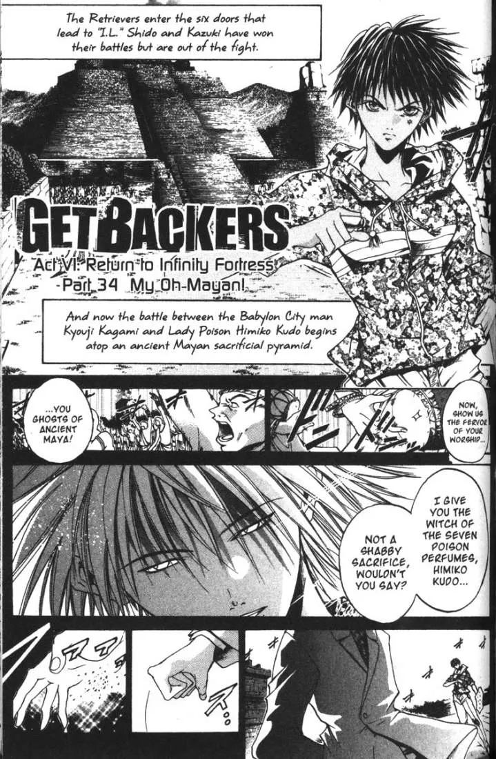 Read Get Backers Chapter 69 - Act VI: Return to Infinity Fortress (34): My Oh Mayan! Online