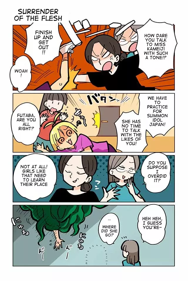 Read Gyaru and Cthulhu Chapter 19 - Surrender of the Flesh Online