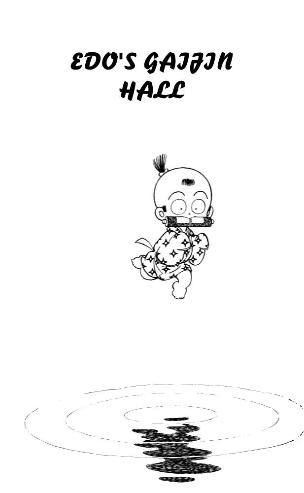 Read Nijiiro Togarashi Chapter 7 - Edo's gaijin hall Online