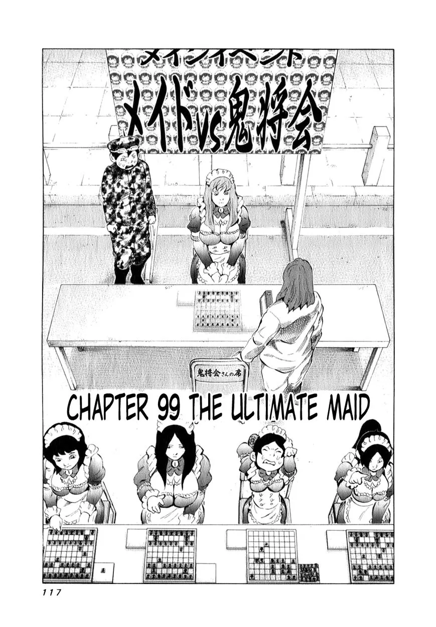 Read 81 Diver Chapter 99 - The Ultimate Maid Online