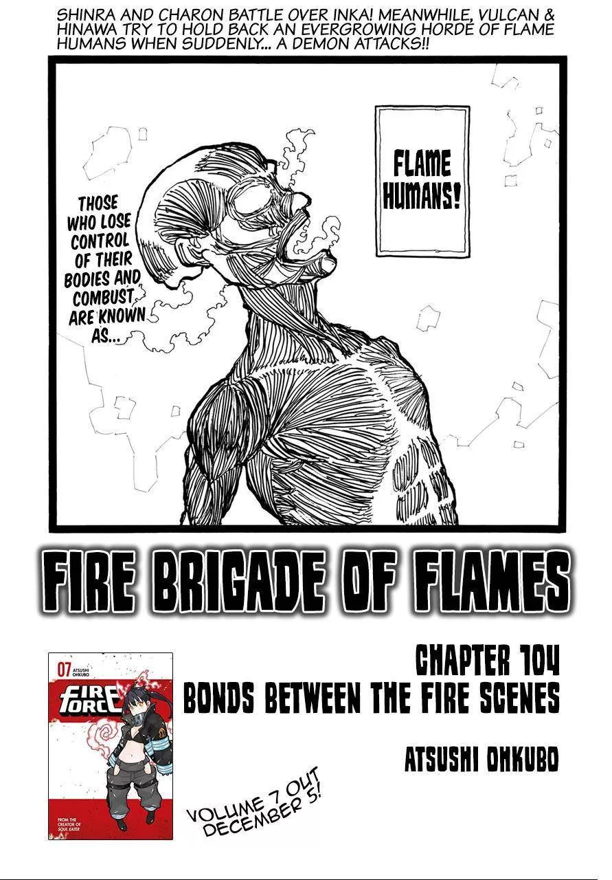 Read Enen no Shouboutai Chapter 104 - Bonds Between the Fire Scenes Online