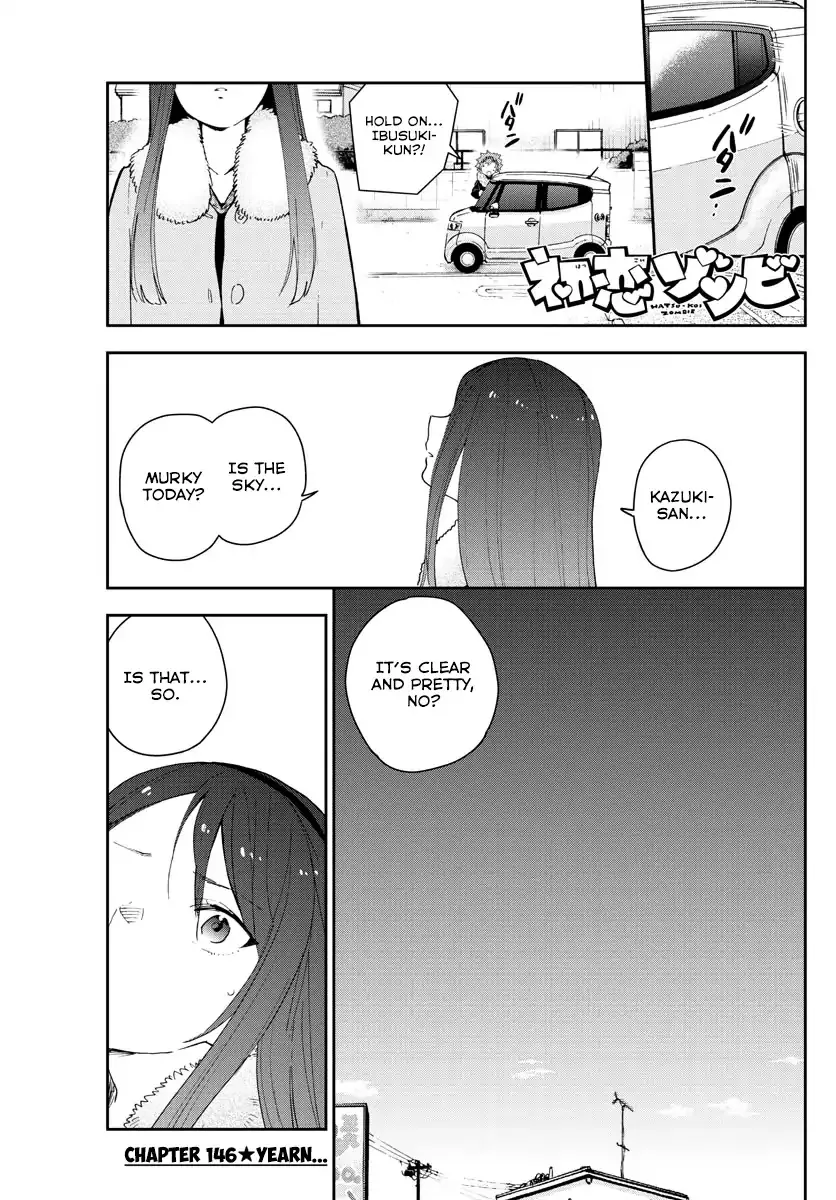 Read Hatsukoi Zombie Chapter 146 - Yearn... Online