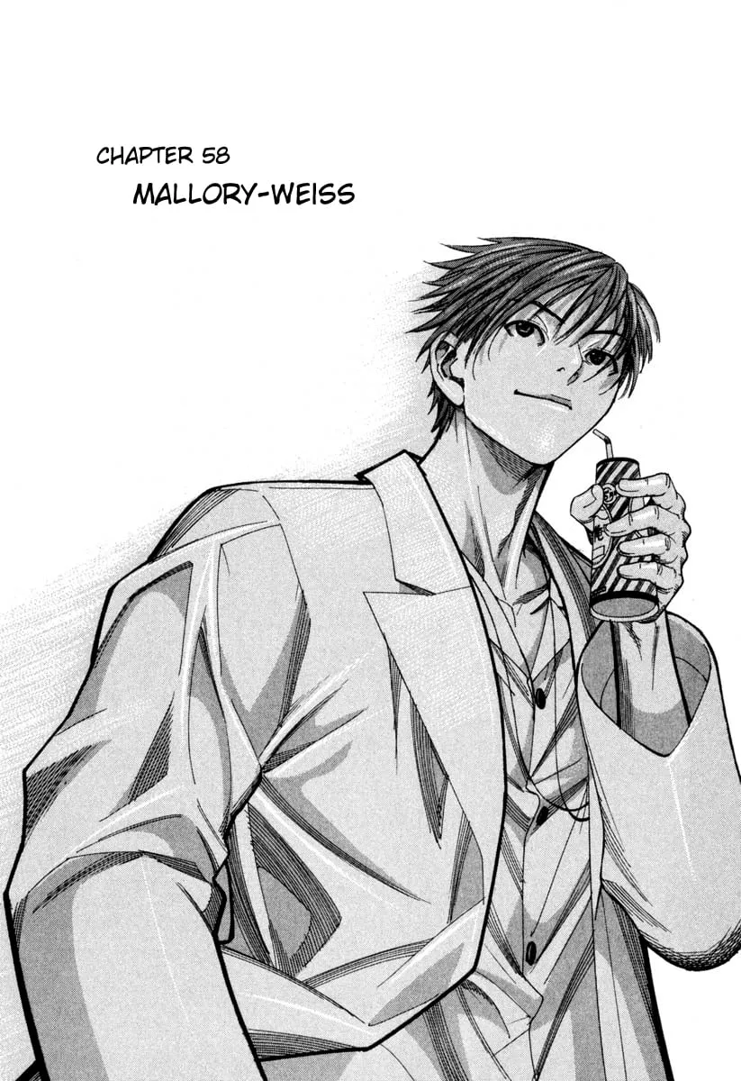 Read Team Medical Dragon Chapter 58 - Mallory-Weiss Online