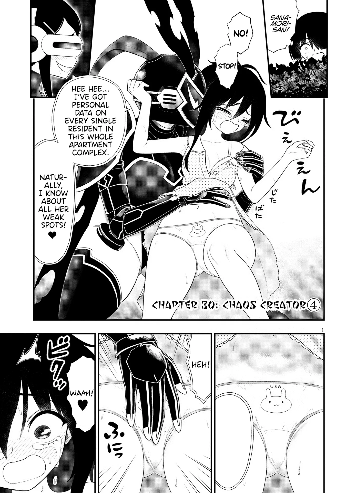 Read Ingoku Danchi Chapter 30 - Chaos Creator (4) Online