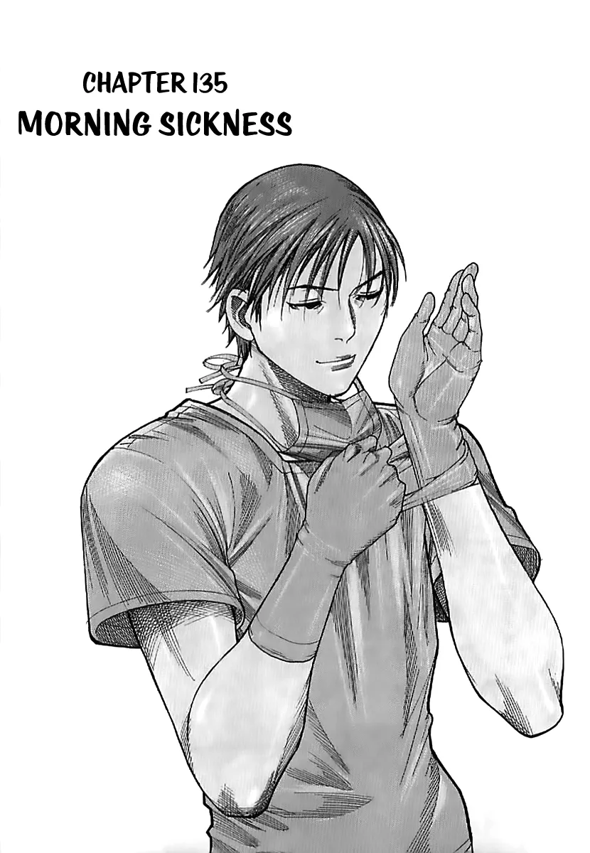 Read Team Medical Dragon Chapter 135 - Morning Sickness Online