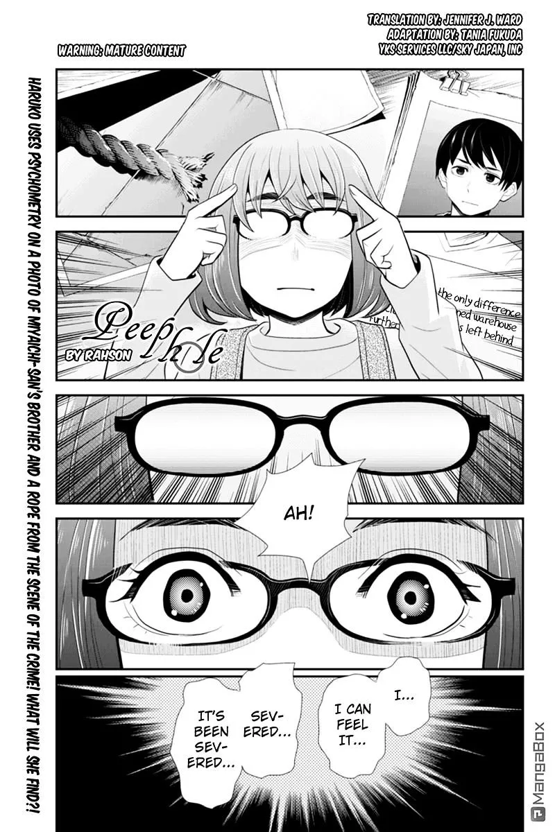 Read Ana Satsujin Chapter 63 - Fixed Online