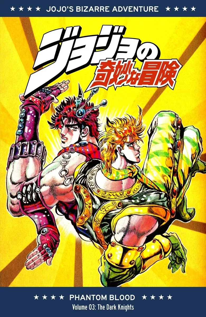 Read JoJo’s Bizarre Adventure Part 1: Phantom Blood Chapter 18 - Jack the Ripper and Zeppeli the Strange Part 1 Online