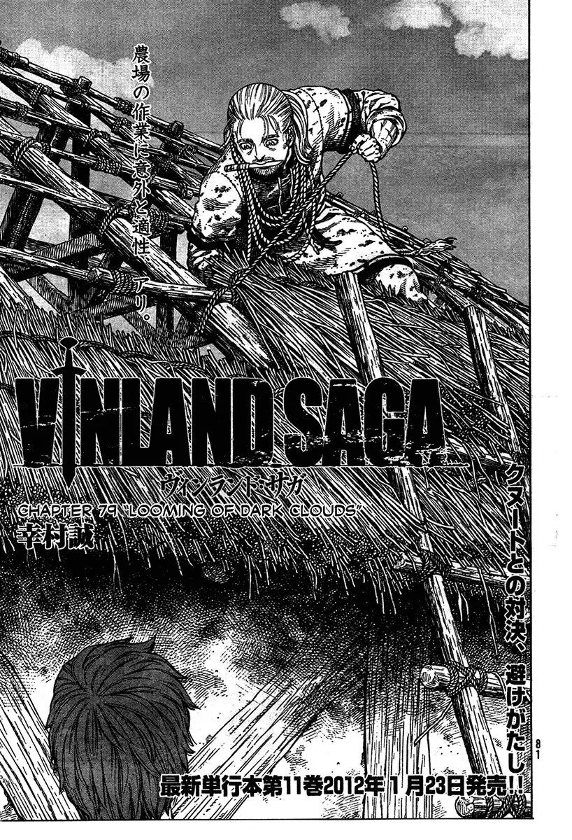 Read Vinland Saga Chapter 79 - Looming of Dark Clouds Online