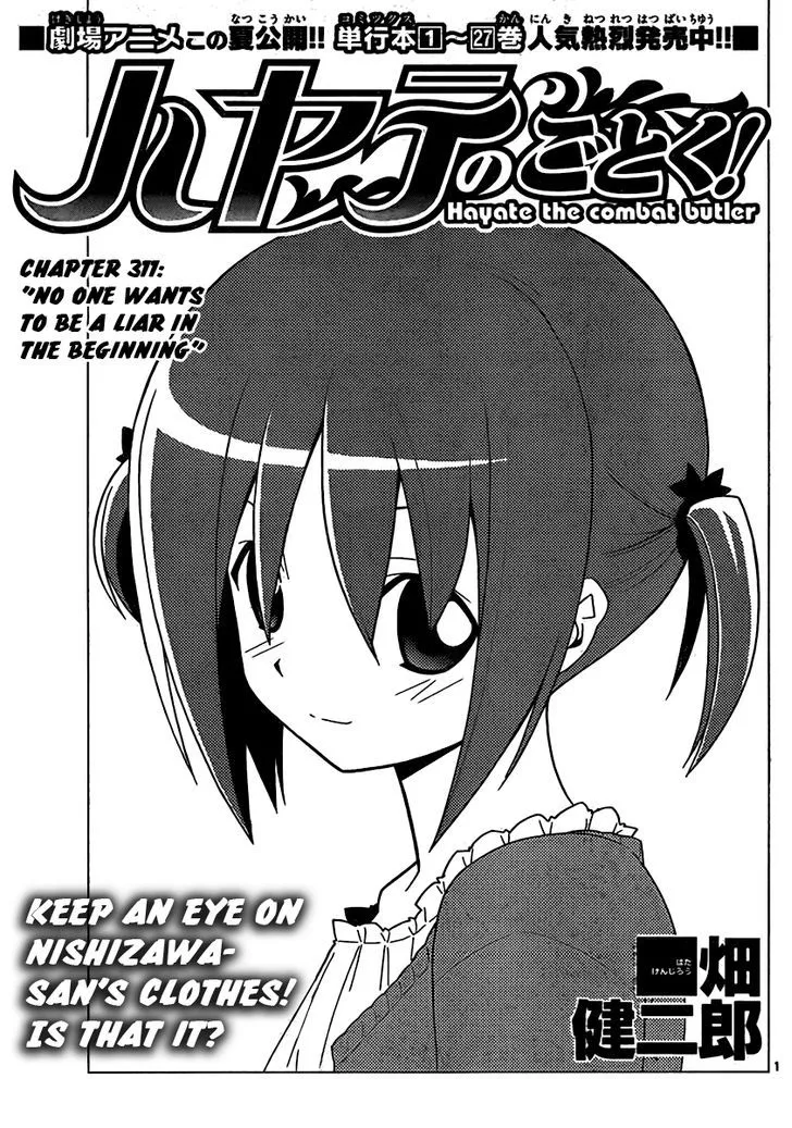 Read Hayate no Gotoku! Chapter 311 - Nobody Wanted to Lie Initially Online