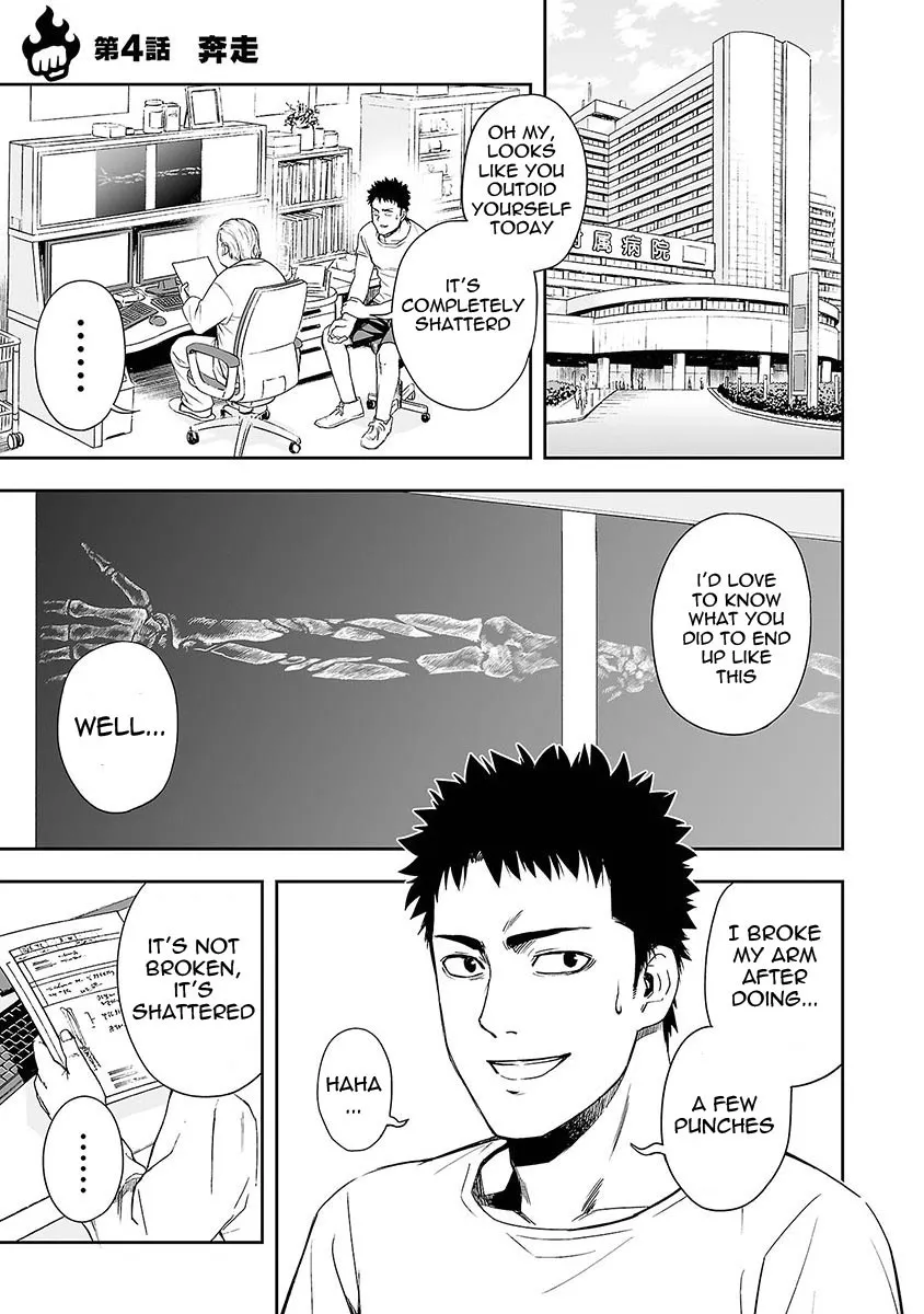 Read TSUYOSHI Chapter 4 - Efforts Online