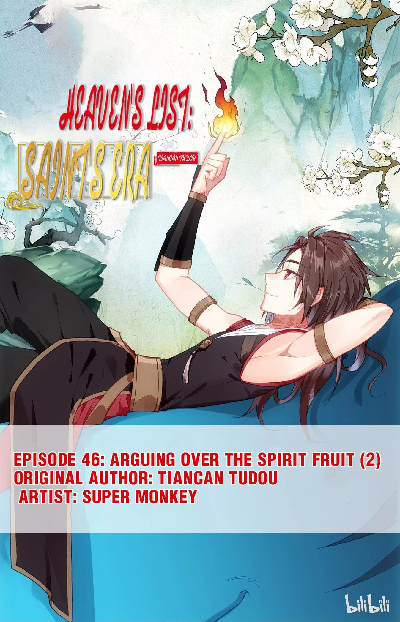 Read Heaven’s List: Saint’s Era Chapter 96 - Arguing Over the Spirit Fruit (2) Online