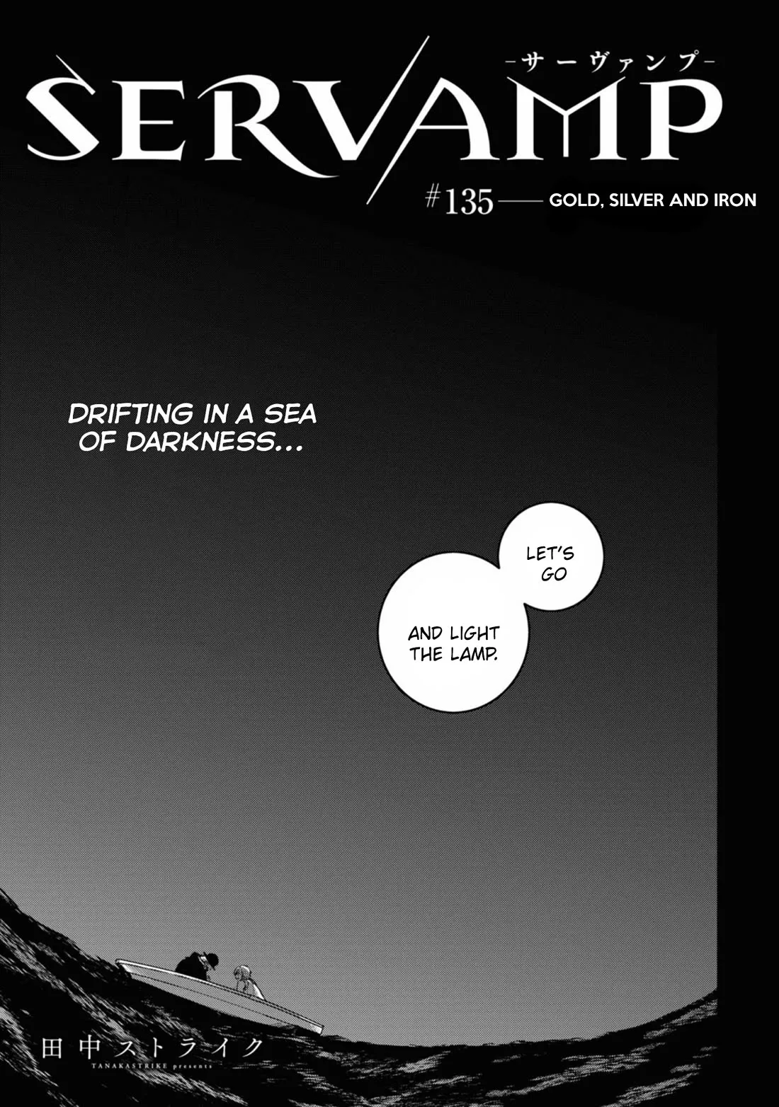Read Servamp Chapter 135 - Gold, silver and iron Online