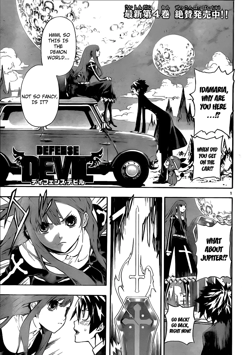 Read Defense Devil Chapter 40 Online