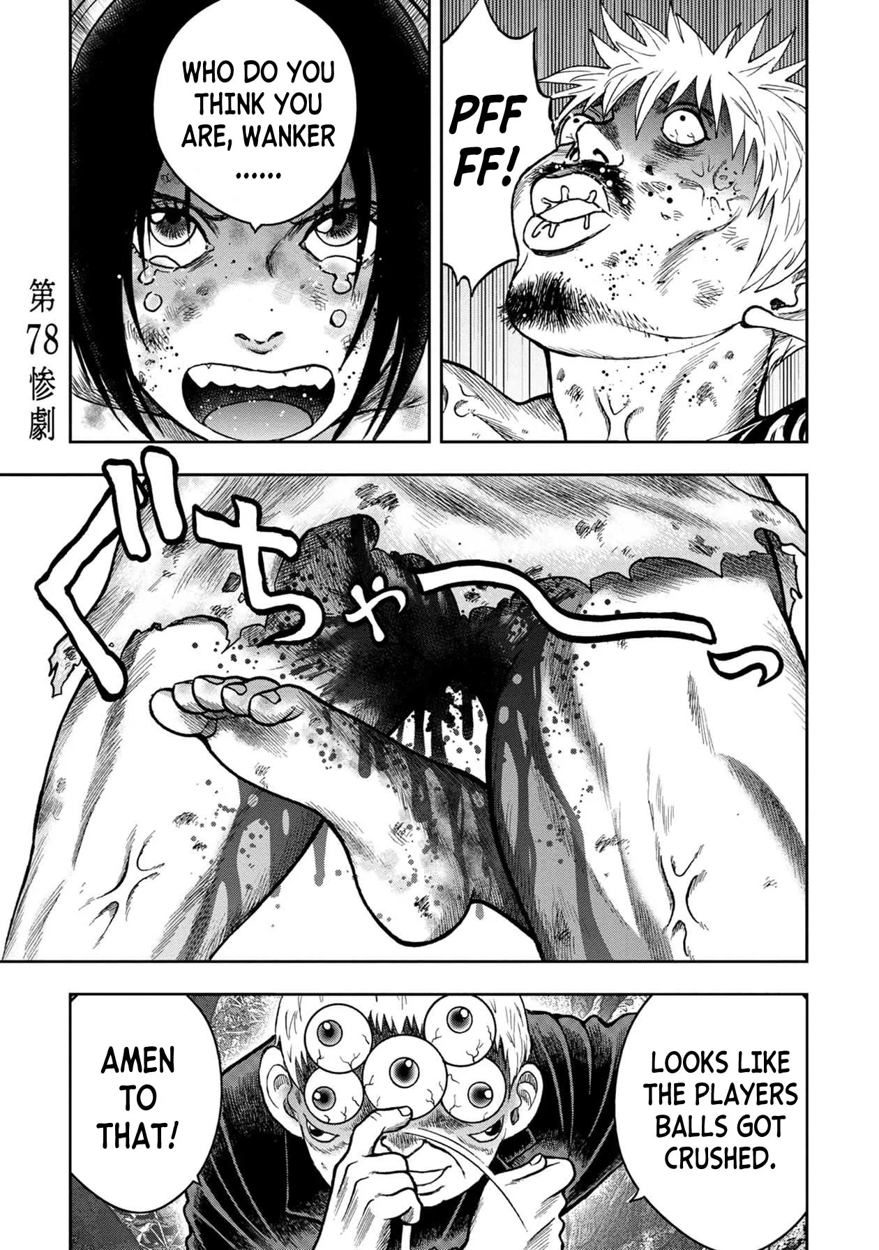 Read Kichikujima Chapter 102 Online
