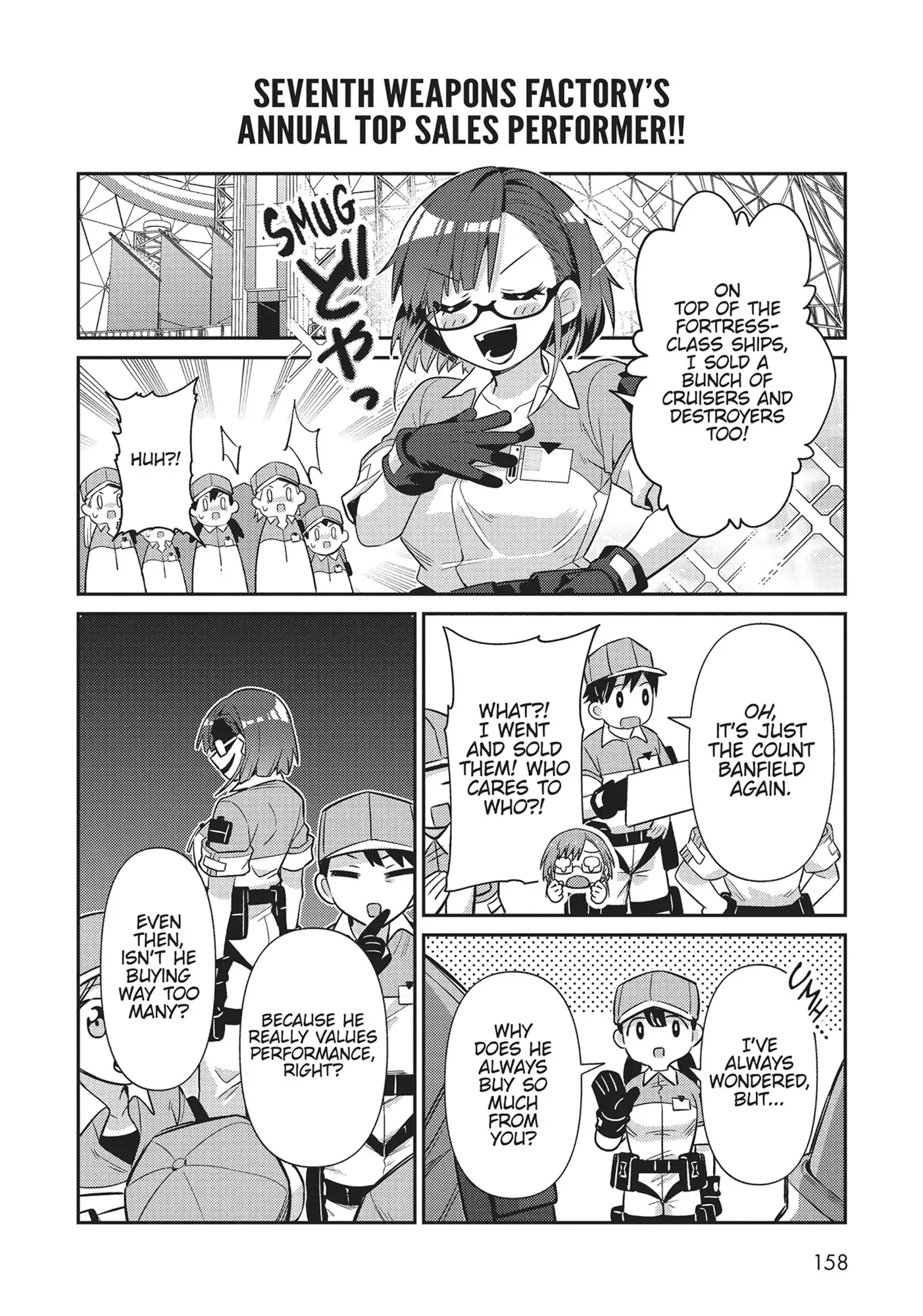Read I’m the Evil Lord of an Intergalactic Empire! Chapter 25.1 Online