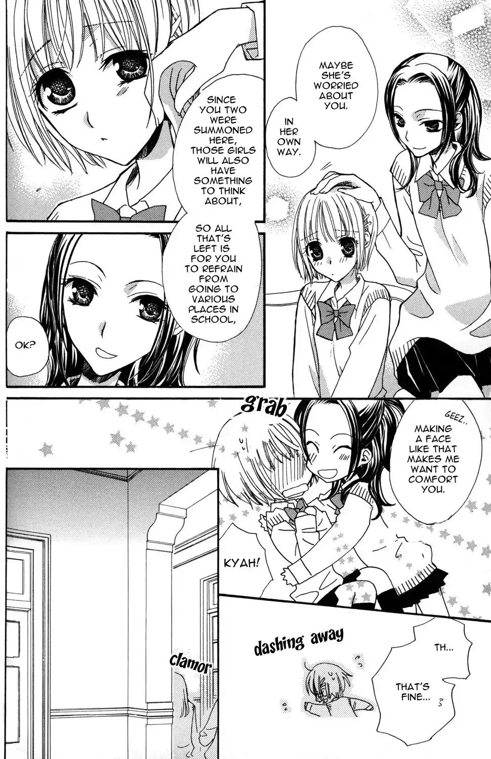 Read Gokujou Drops Chapter 6 Online