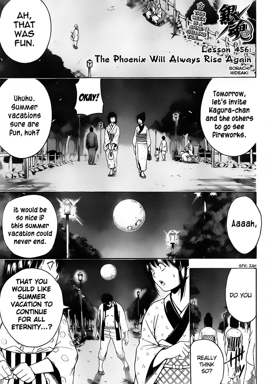 Read Gintama Chapter 456 - The Phoenix Will Always Rise Again Online