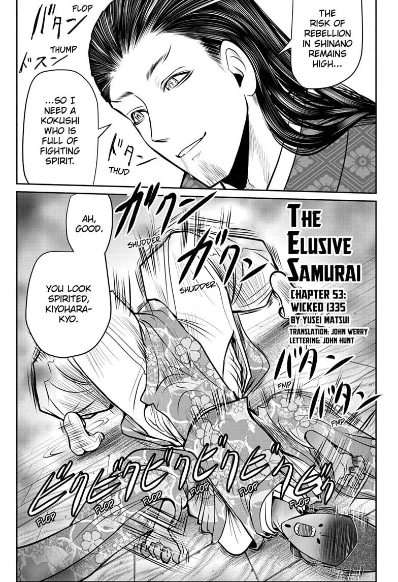 Read The Elusive Samurai Chapter 53 Online