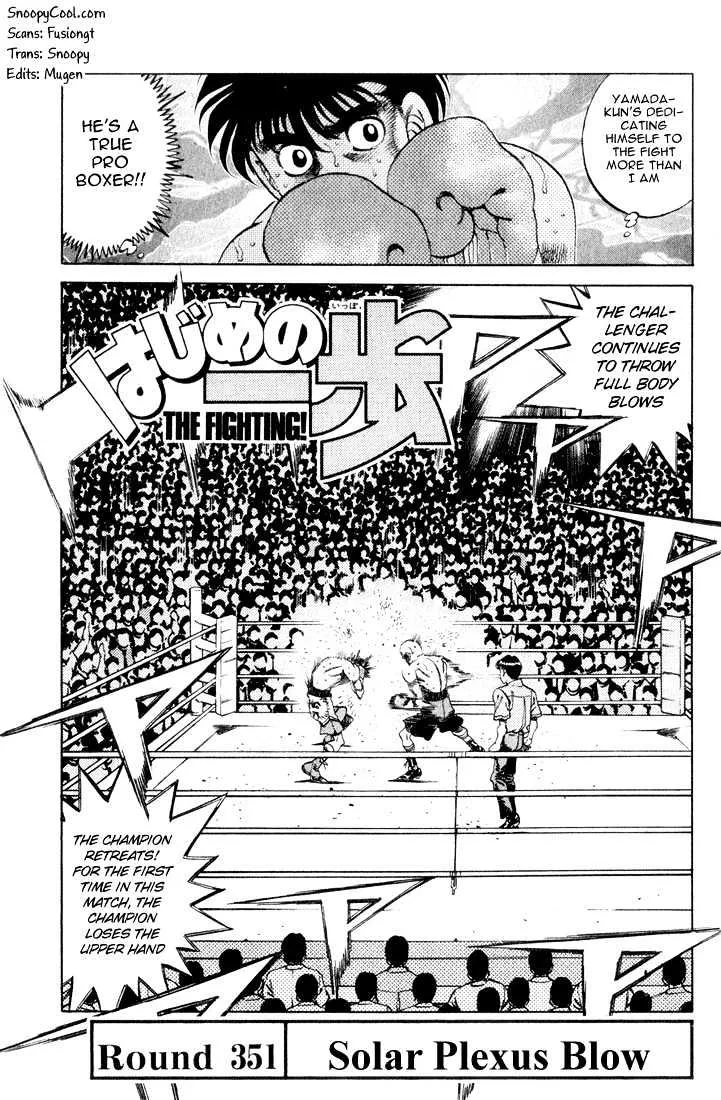 Read Hajime no Ippo Chapter 351 - Solar Plexus Blow Online