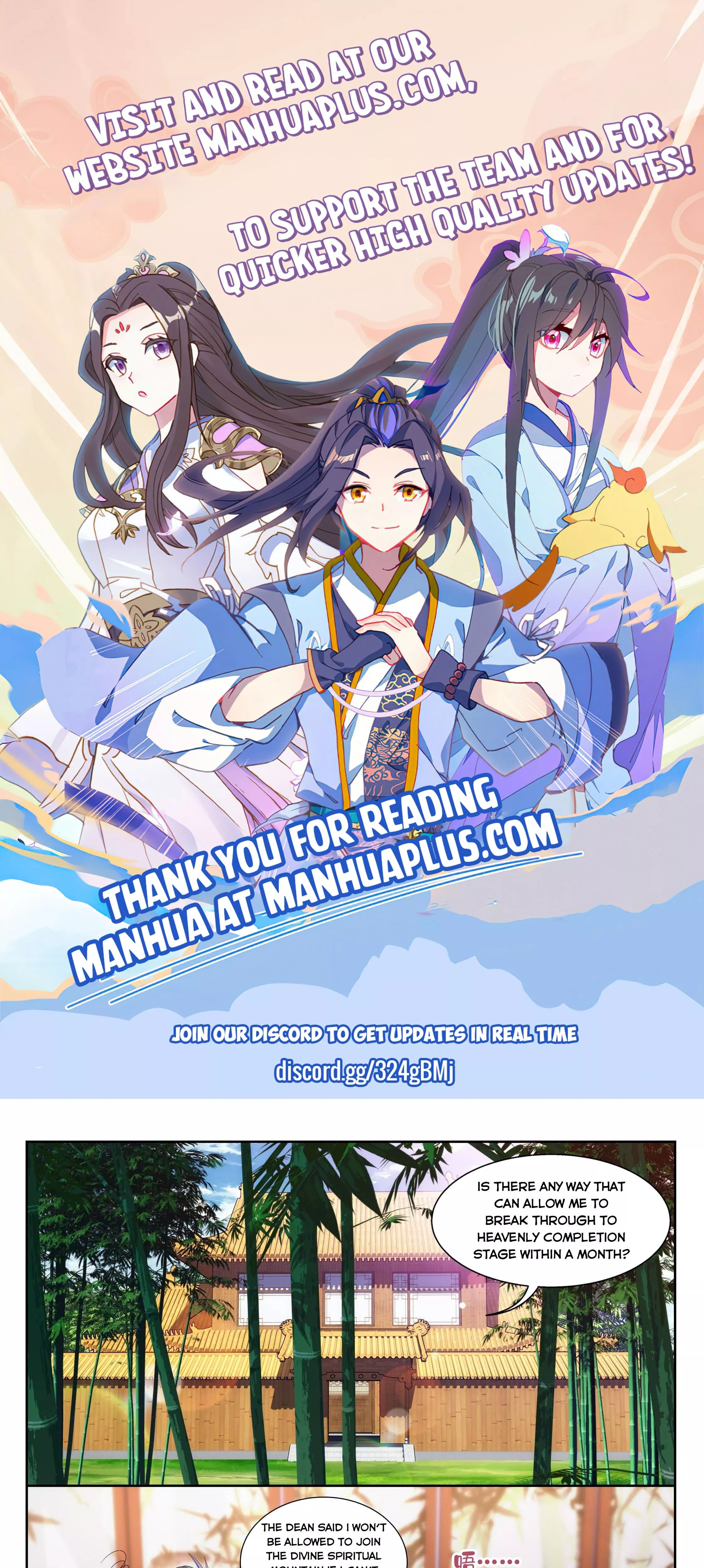 Read The Great Ruler Chapter 231 Online