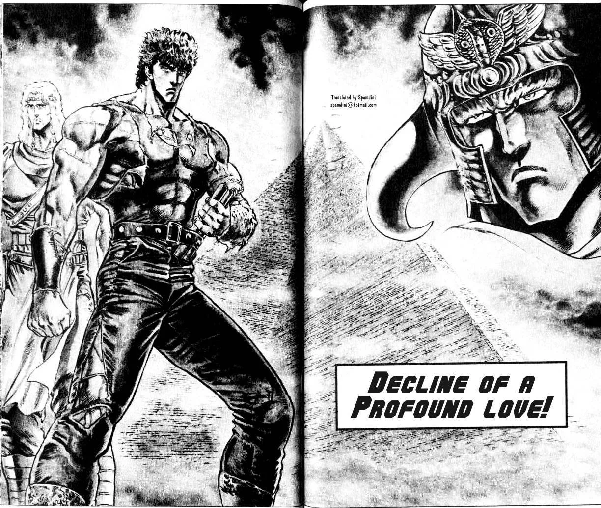 Read Fist of the North Star Chapter 97 - Decline of the Profound Love! Online