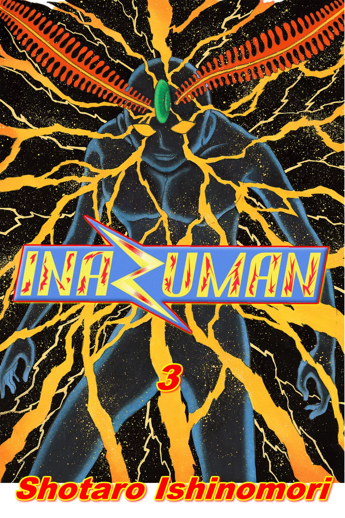 Read Inazuman Chapter 0 Online