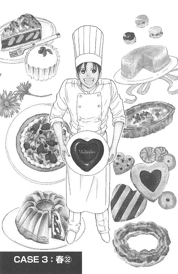 Read IS: Otoko demo Onna demo Nai Sei Chapter 32 Online