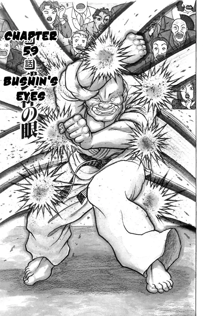 Read Grappler Baki Chapter 59 Online