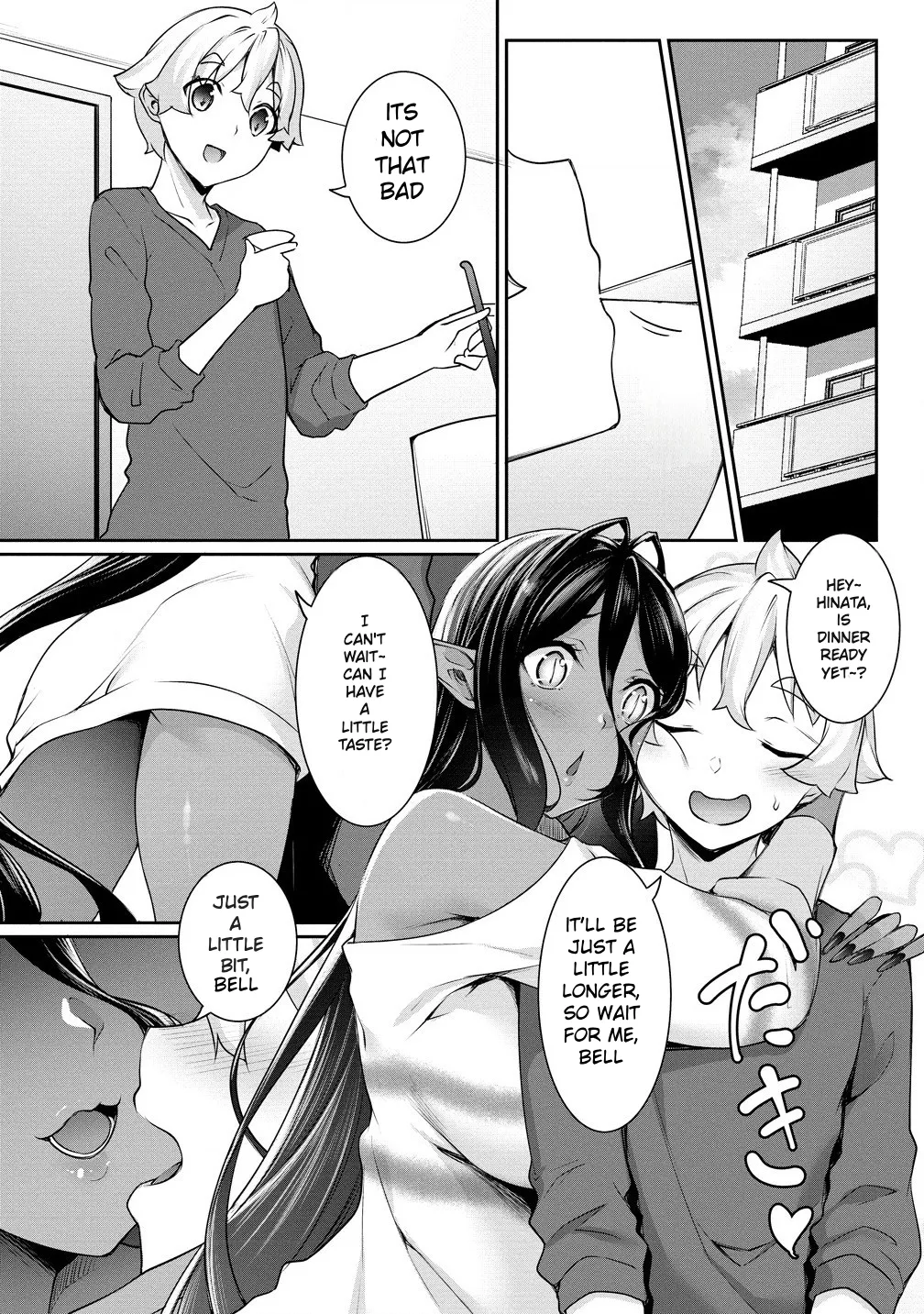 Read Chotto Dake Ai ga Omoi Dark Elf ga Isekai kara Oikakete Kita Chapter 21 Online