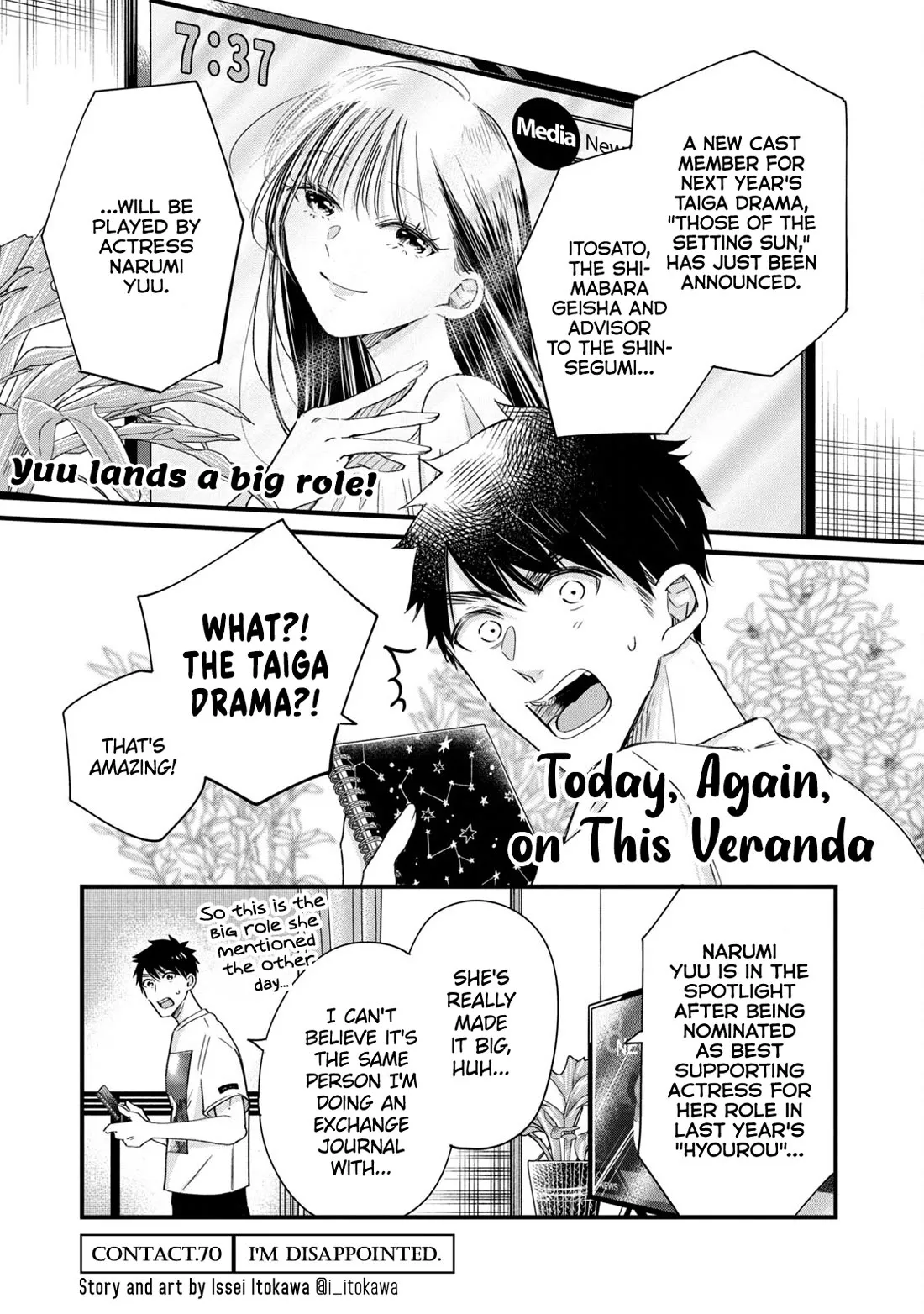 Read On the Balcony Again Today Chapter 70 Online