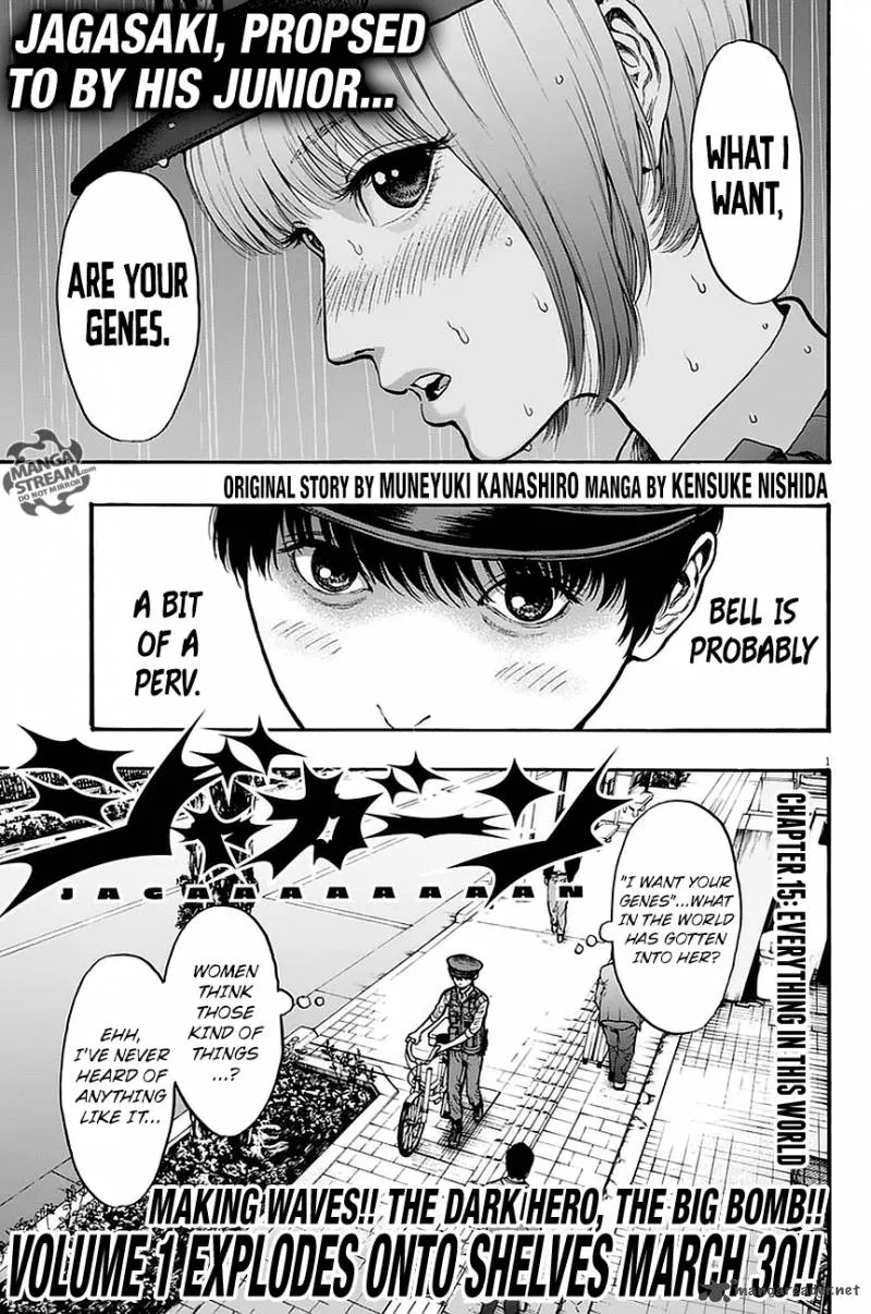 Read Jagaaaaaan Chapter 15 - Everything In This World Online