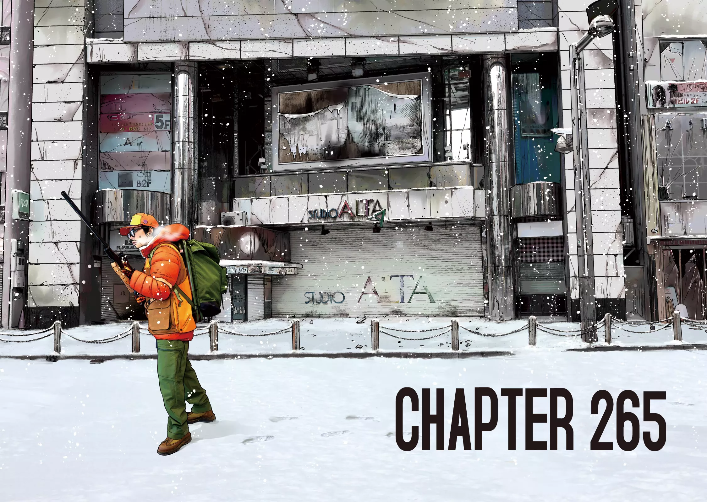 Read I Am a Hero Chapter 265 - Epilogue Online