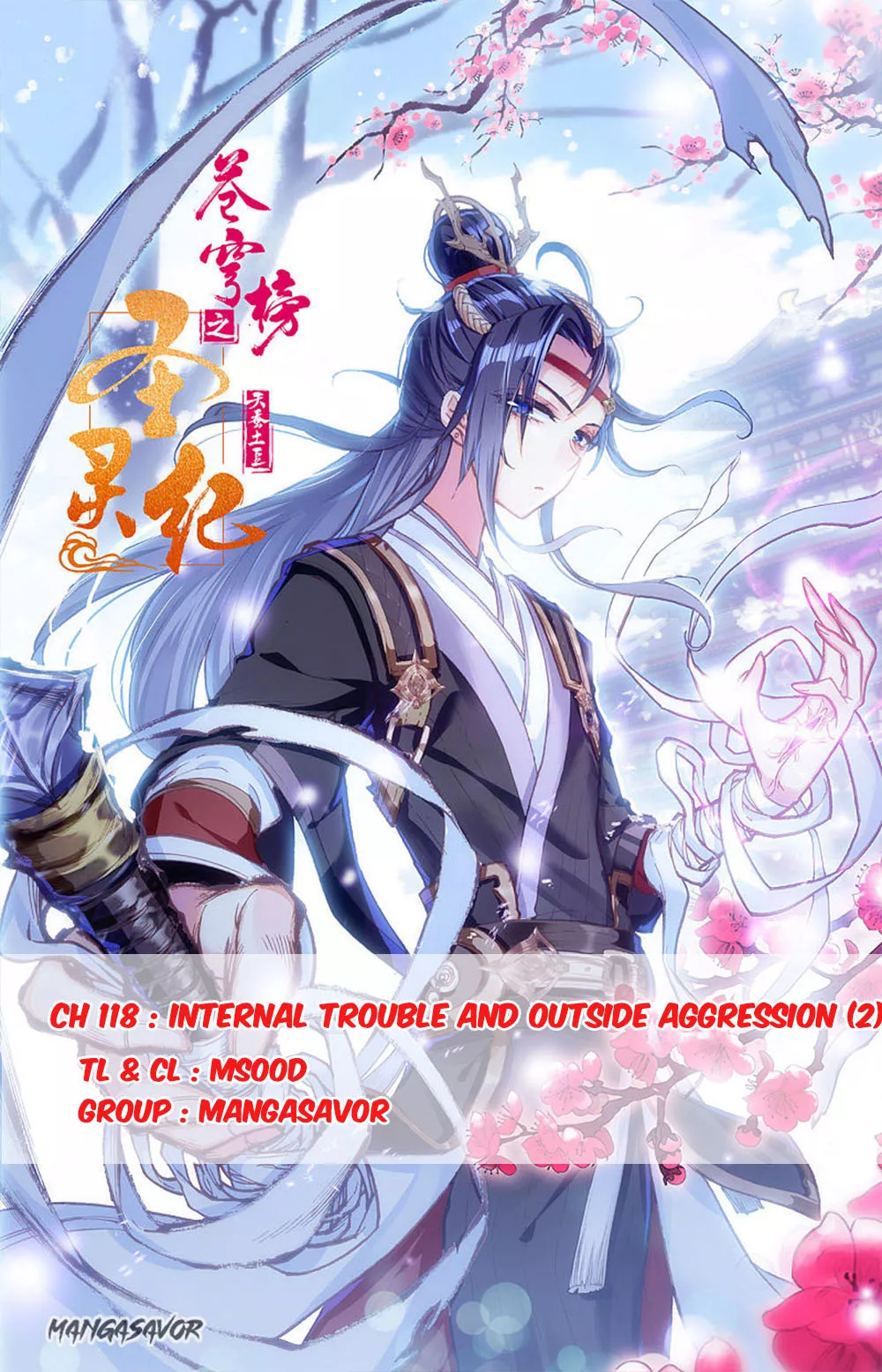 Read Heaven’s List: Saint’s Era Chapter 118.5 - Internal Trouble and Outside Aggression (2) Online