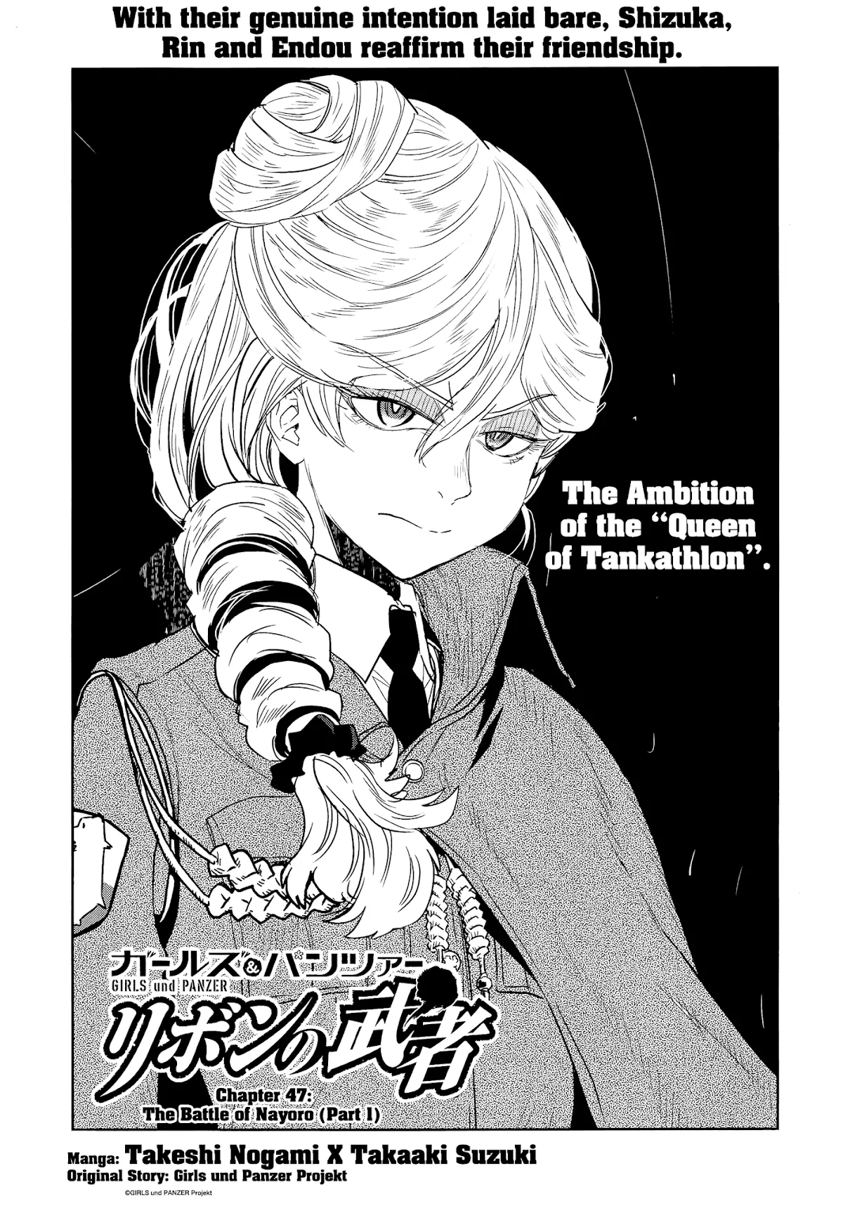 Read Girls & Panzer – Ribbon no Musha Chapter 47 - The Battle of Nayoro (Part 1) Online