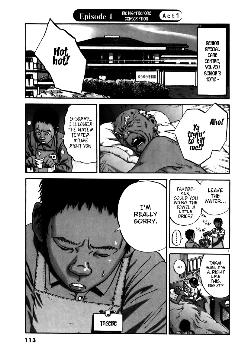 Read Ikigami Chapter 10 - The Night Before Conscription Act 1 Online