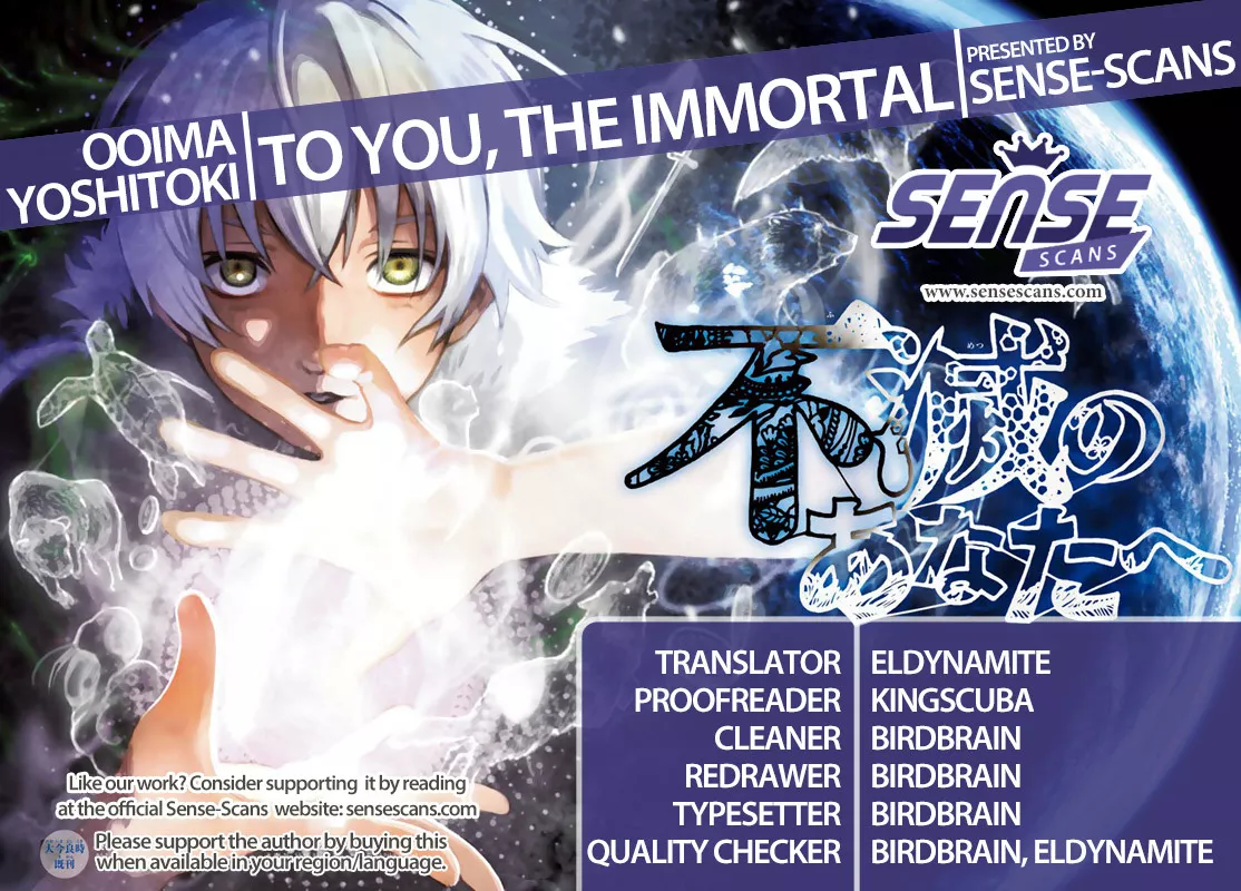 Read To You, The Immortal Chapter 34 - The Sealed Land of Death Online