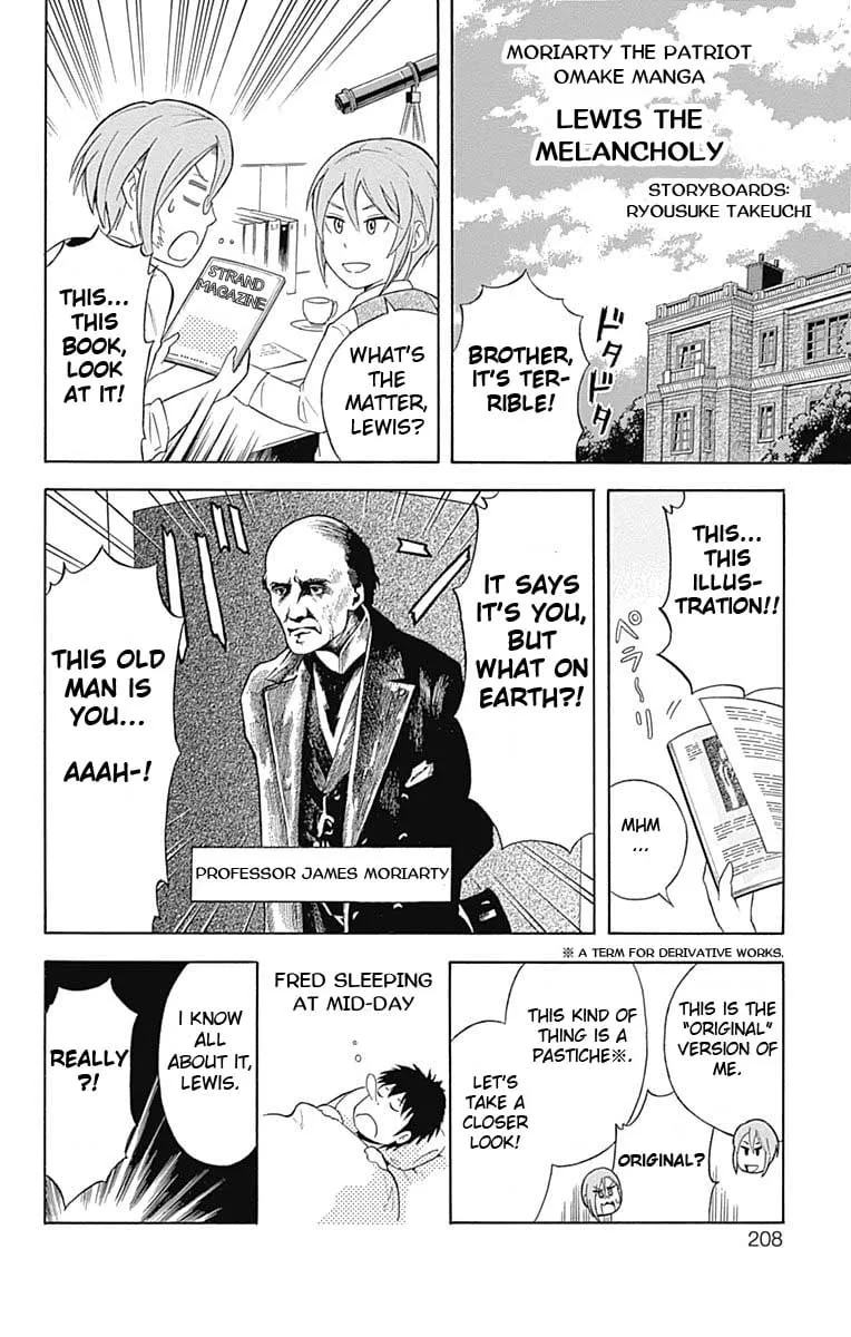 Read Moriarty the Patriot Chapter 3.5 - Omake: Leweis the Melancholy Online