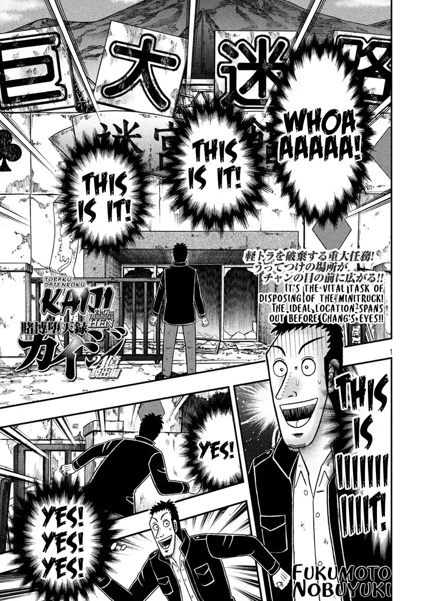 Read Gambling Outcast Kaiji: The 2.4 Billion Escape Arc – Kaiji Part 6 Chapter 275 Online