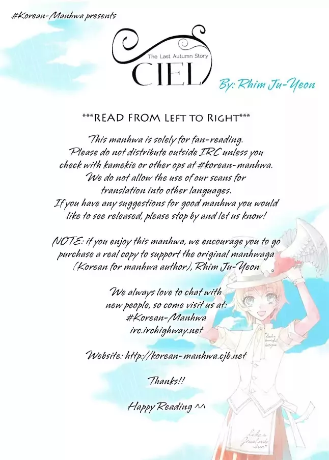 Read Ciel~the Last Autumn Story~ Chapter 3.3 - All the City, Listen to the Name (3) Online