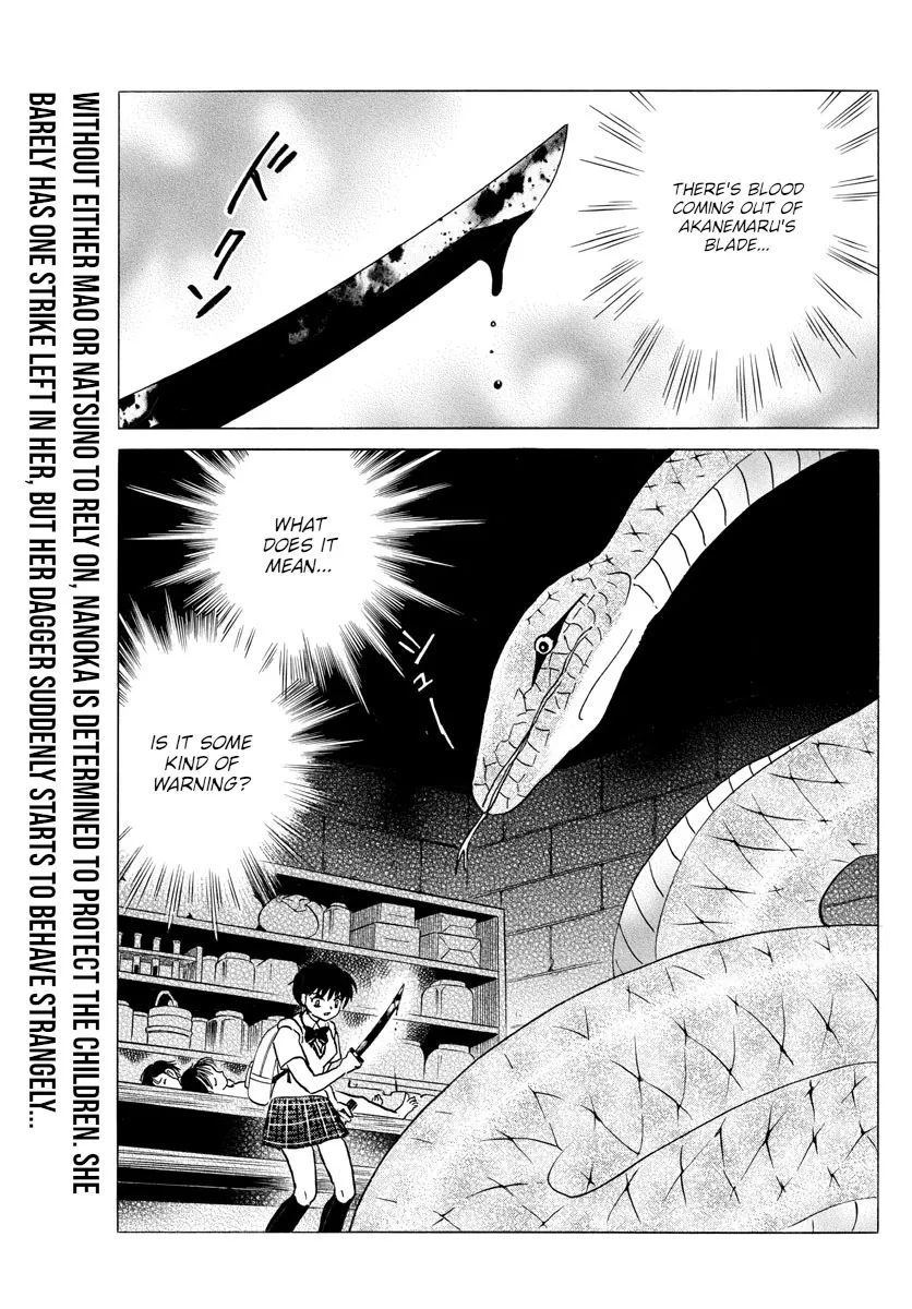 Read Mao Chapter 116 - A Bloody Strike Online