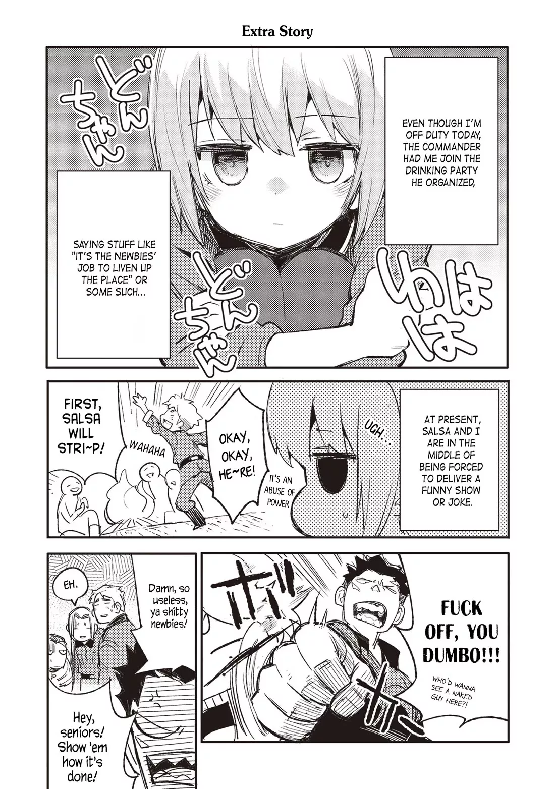 Read TS Eiseihei-san no Senjou Nikki Chapter 5.5 - Extra Story Online
